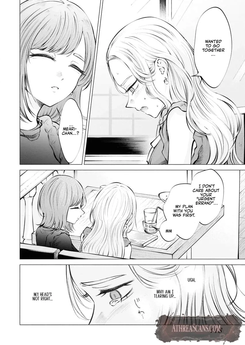 Candy and Whip Chapter 19 page 16 - 