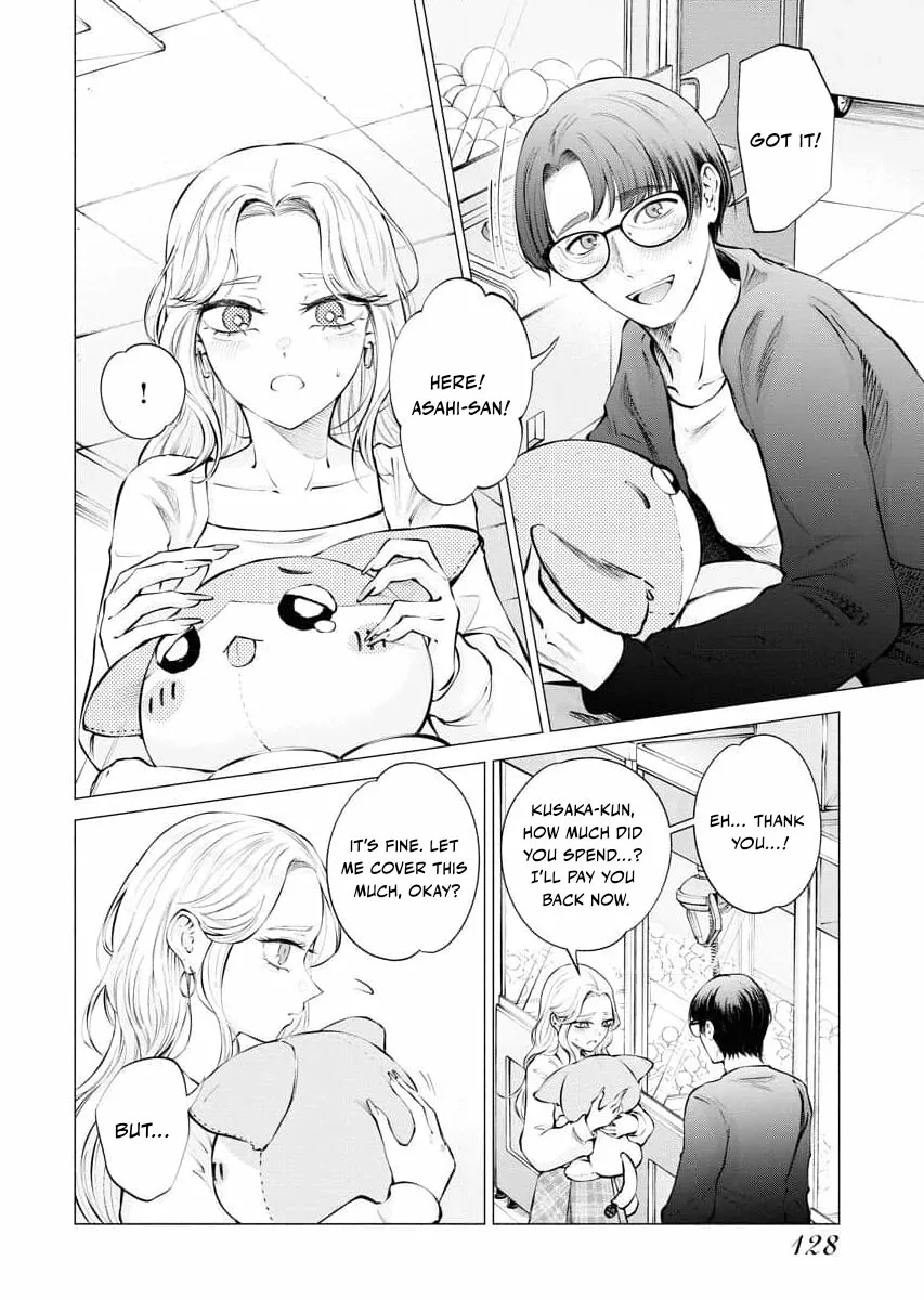 Candy and Whip Chapter 20 page 2 - 