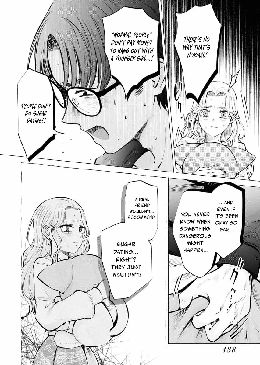 Candy and Whip Chapter 20 page 12 - 
