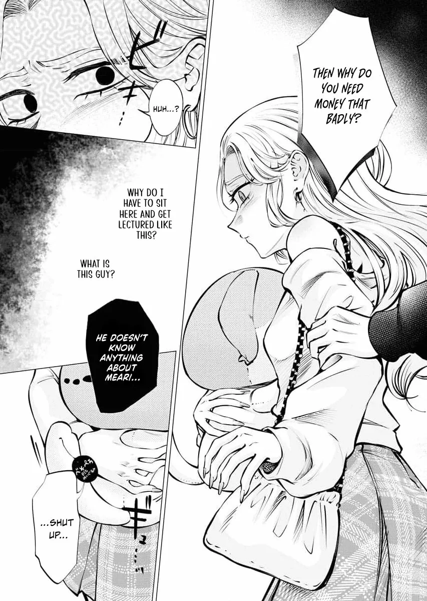 Candy and Whip Chapter 20 page 17 - 