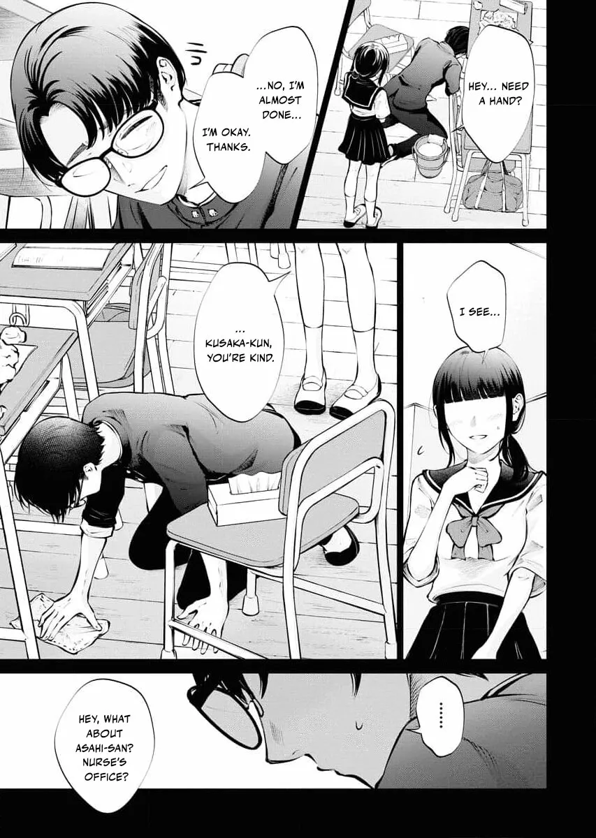 Candy and Whip Chapter 20 page 21 - 