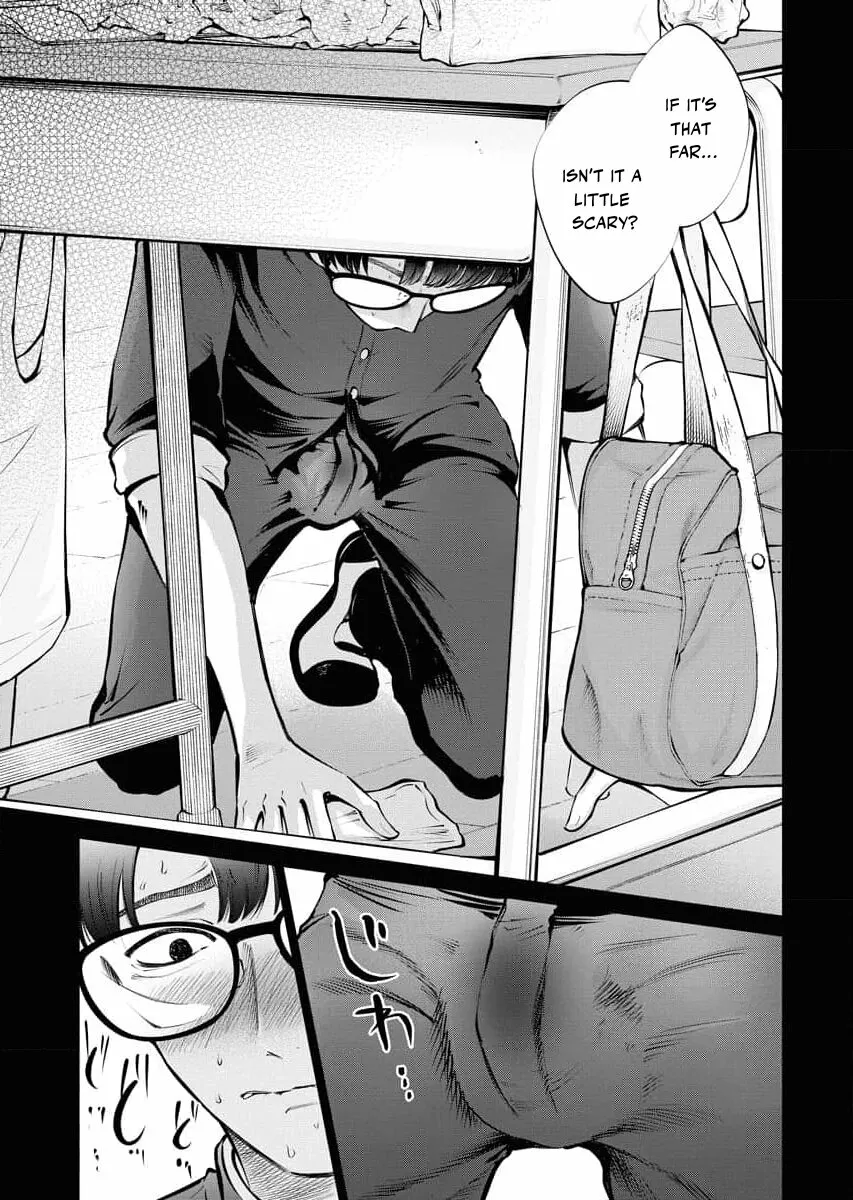 Candy and Whip Chapter 20 page 23 - 