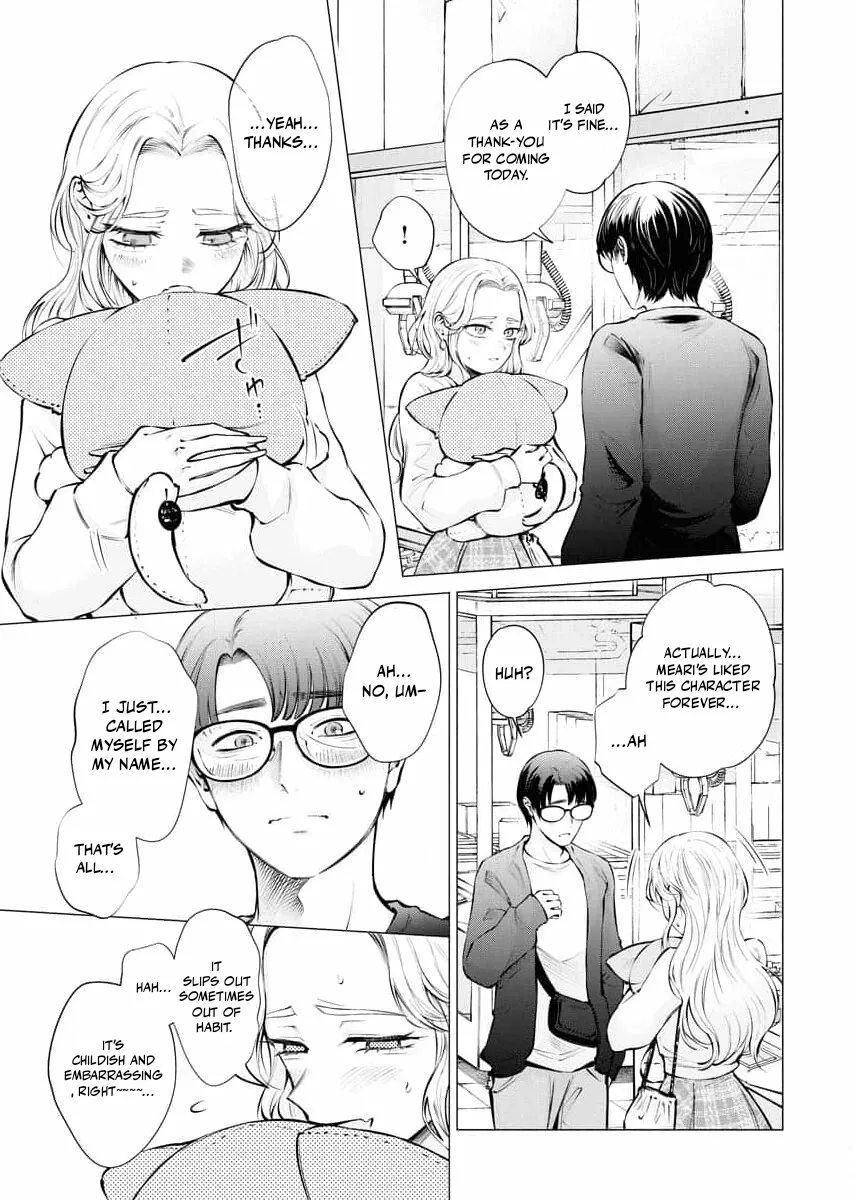 Candy and Whip Chapter 20 page 4 - 