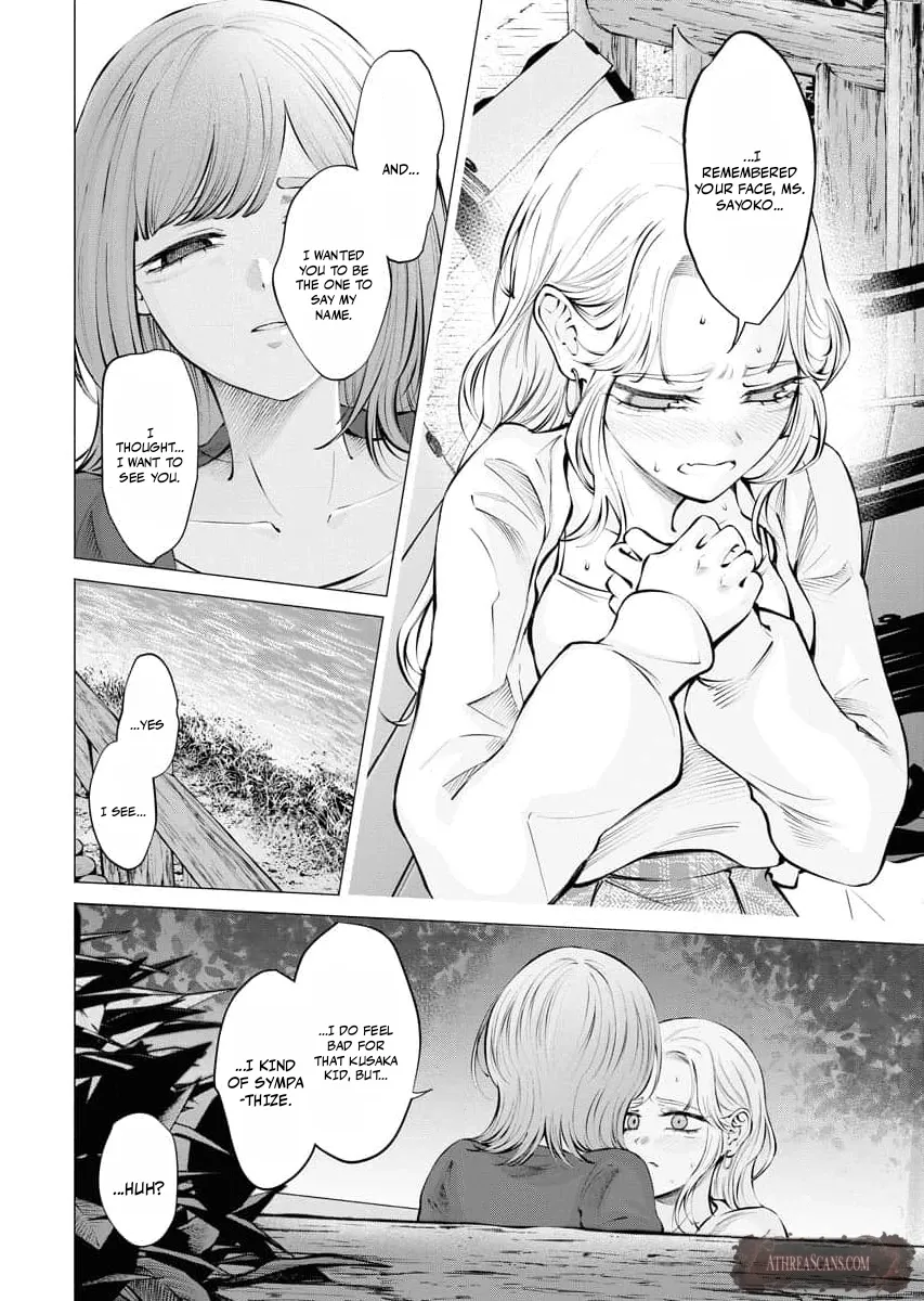 Candy and Whip Chapter 21 page 22 - 