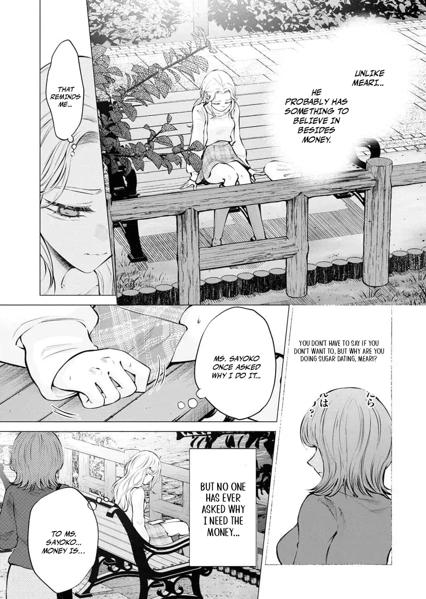 Candy and Whip Chapter 21 page 9 - 