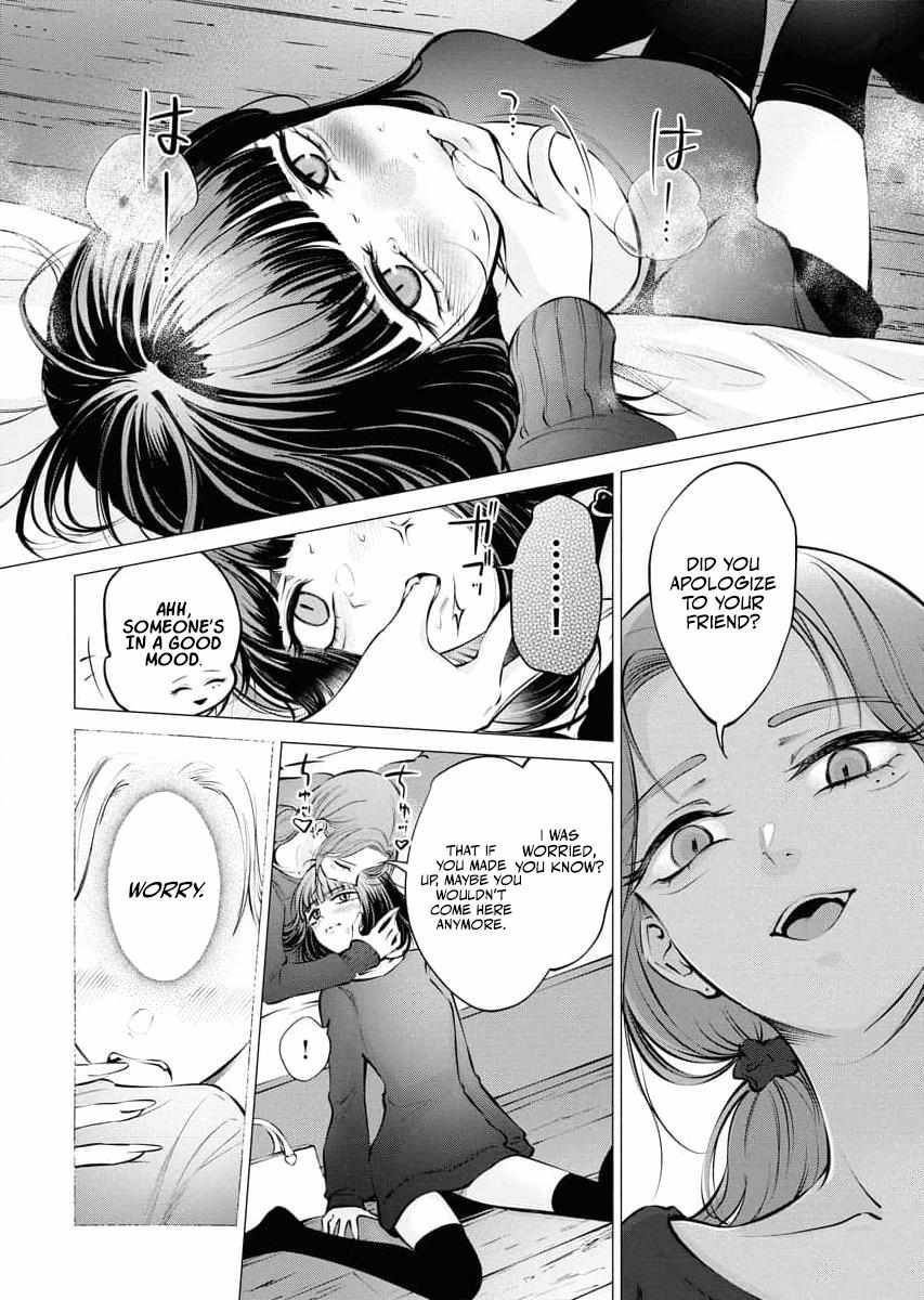 Candy and Whip Chapter 23 page 22 - 