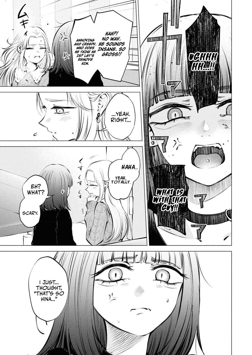 Candy and Whip Chapter 23 page 5 - 