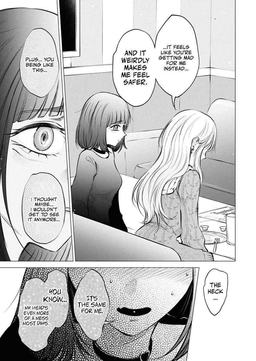 Candy and Whip Chapter 23 page 7 - 