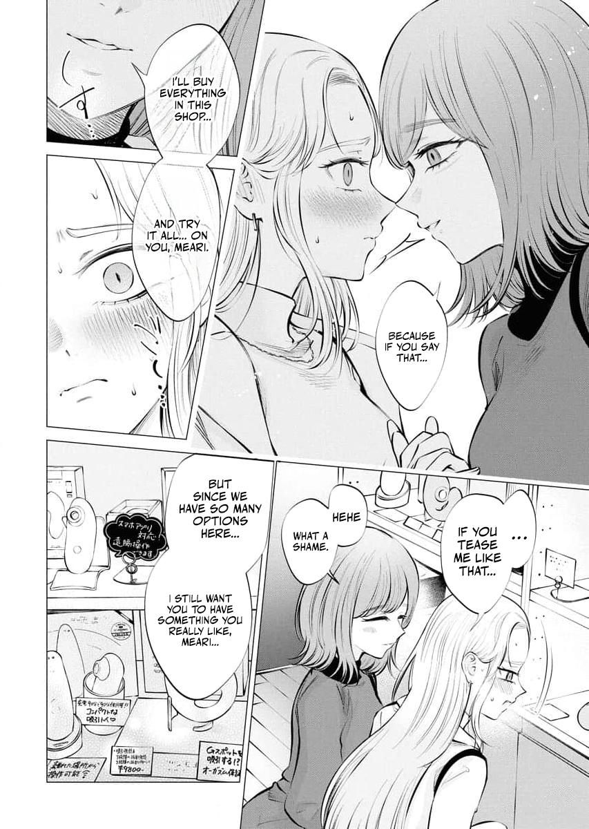 Candy and Whip Chapter 24 page 14 - 
