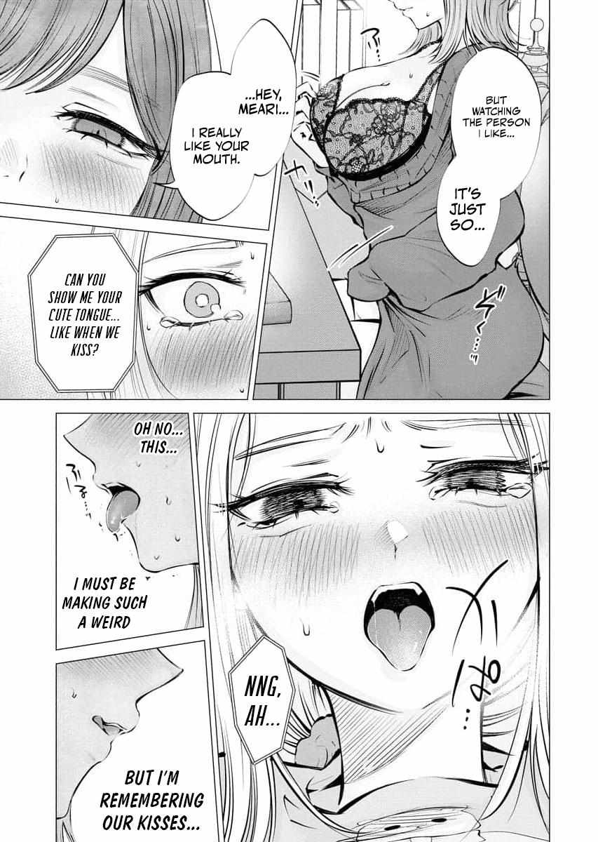 Candy and Whip Chapter 25 page 15 - 