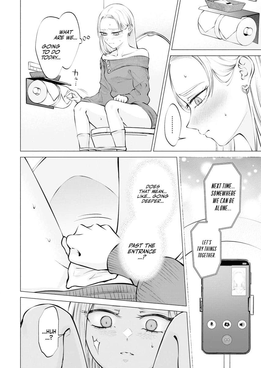 Candy and Whip Chapter 26 page 2 - 
