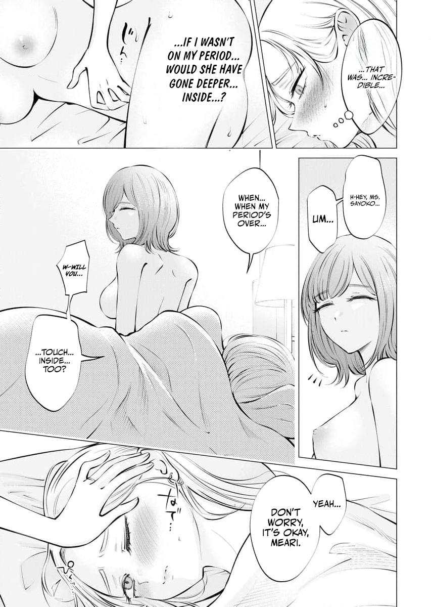 Candy and Whip Chapter 26 page 19 - 