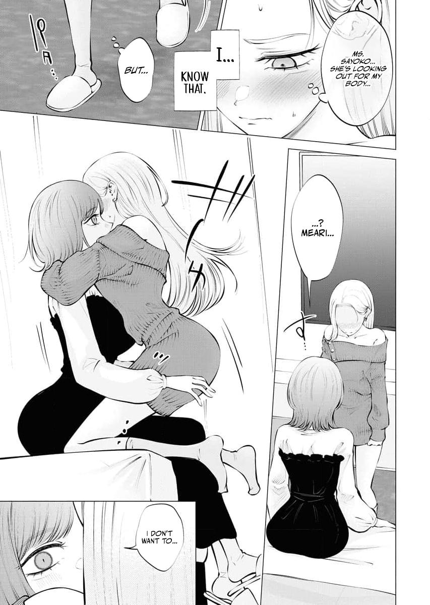 Candy and Whip Chapter 26 page 5 - 