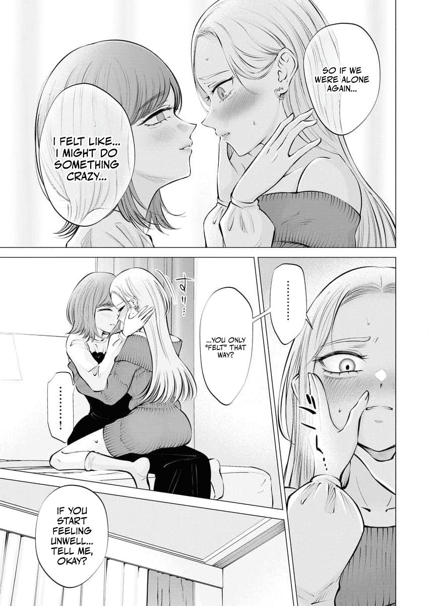 Candy and Whip Chapter 26 page 7 - 