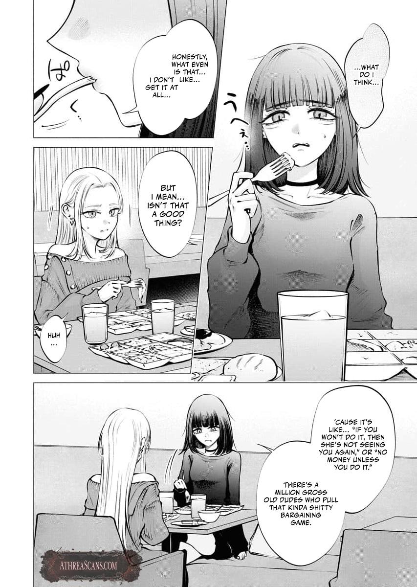 Candy and Whip Chapter 27 page 6 - 