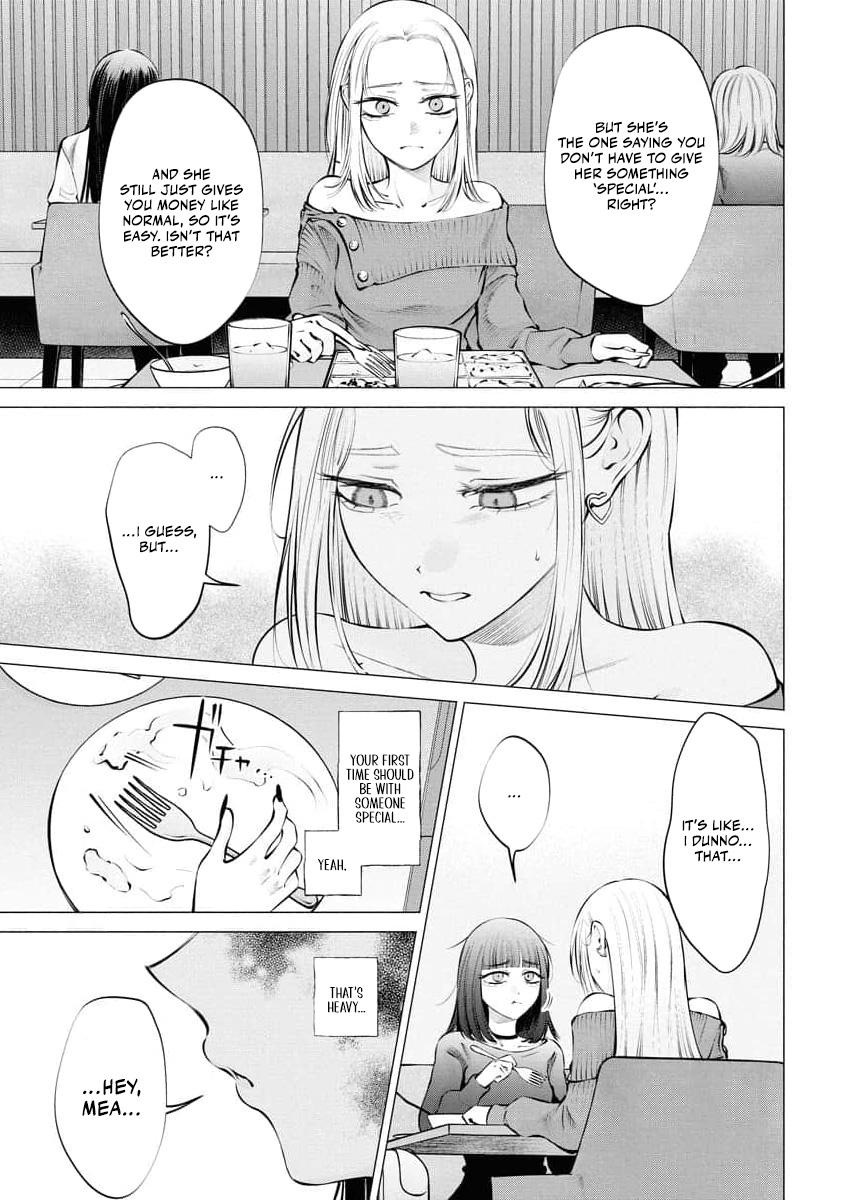 Candy and Whip Chapter 27 page 7 - 
