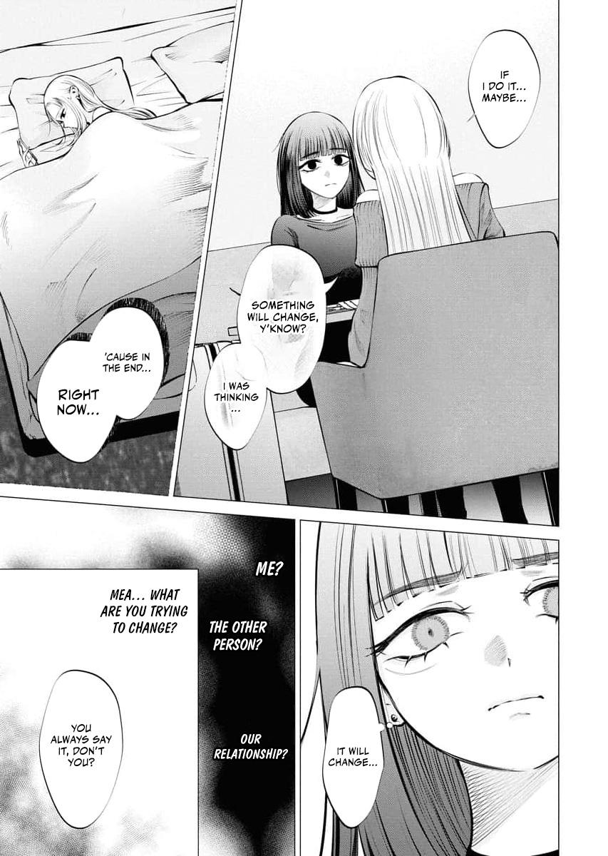 Candy and Whip Chapter 27 page 9 - 