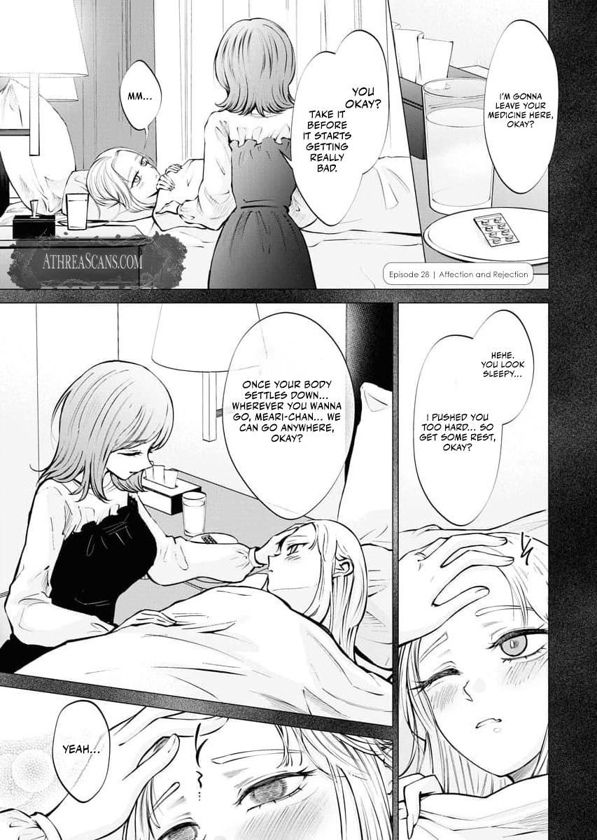 Candy and Whip Chapter 28 page 1 - 