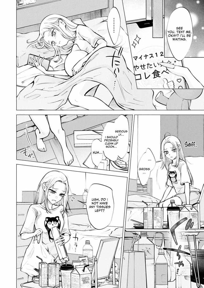 Candy and Whip Chapter 28 page 2 - 