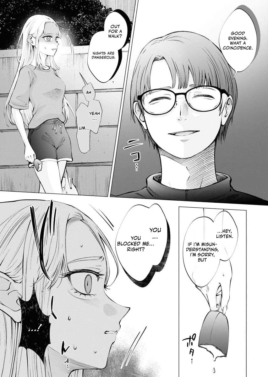 Candy and Whip Chapter 28 page 13 - 