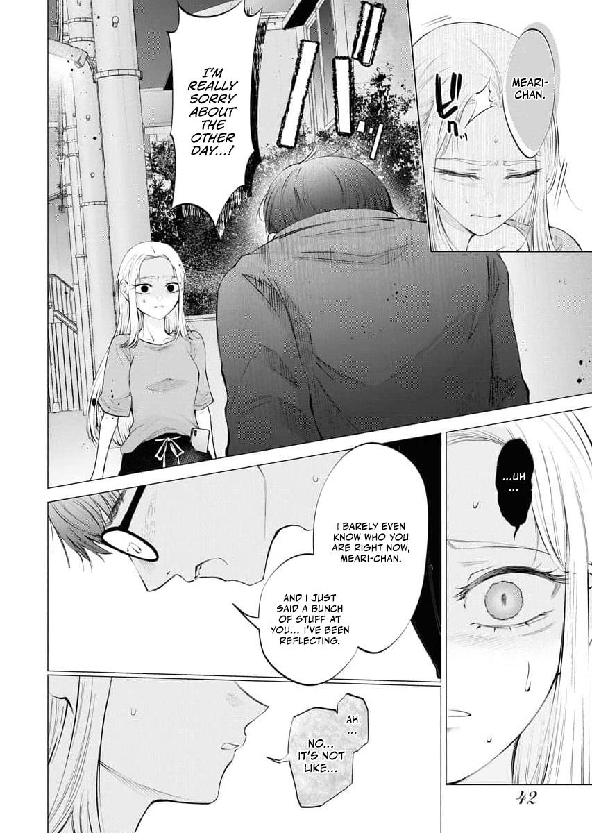 Candy and Whip Chapter 28 page 14 - 