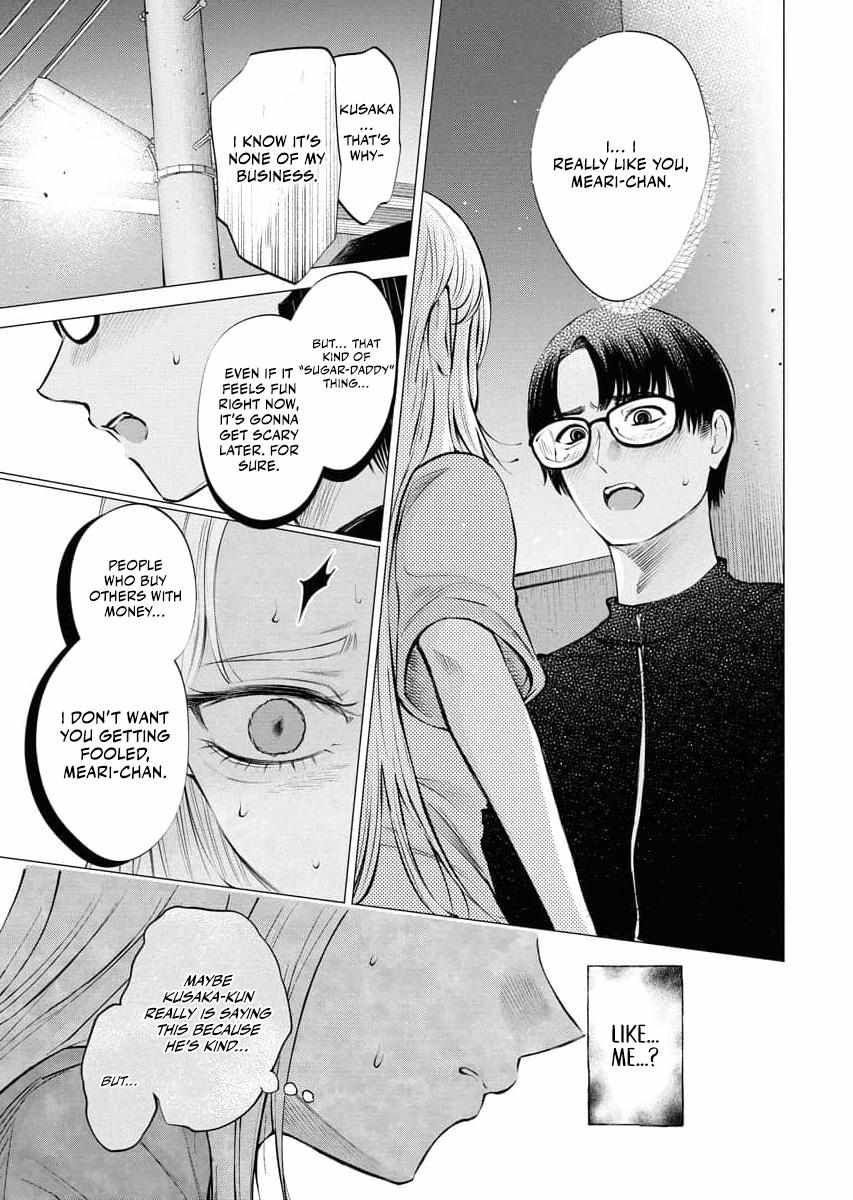Candy and Whip Chapter 28 page 17 - 