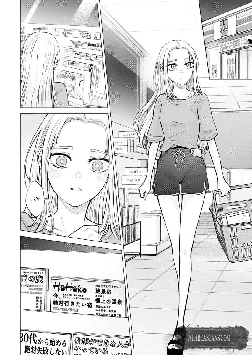 Candy and Whip Chapter 28 page 4 - 