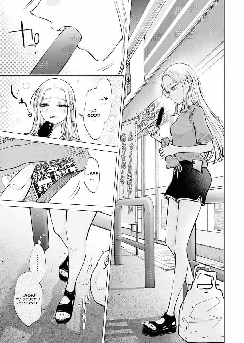 Candy and Whip Chapter 28 page 7 - 