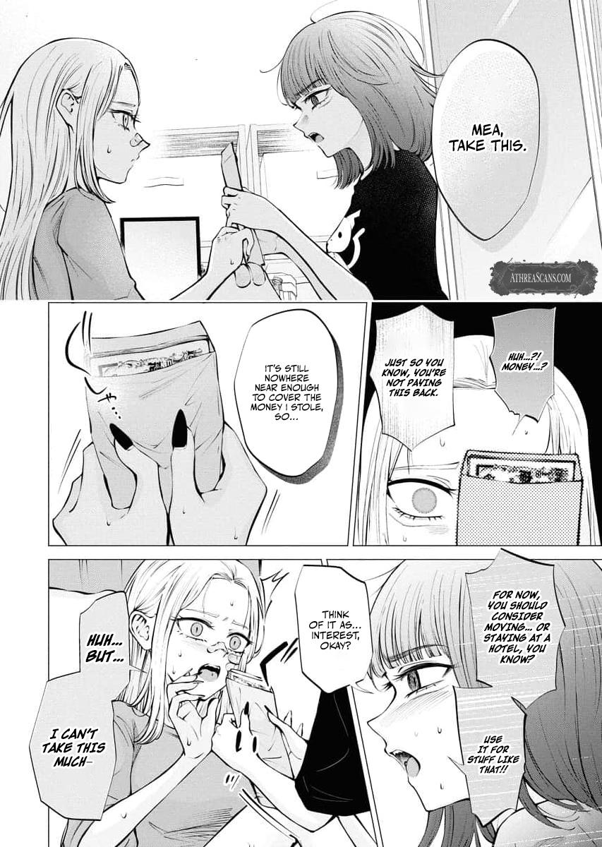 Candy and Whip Chapter 29 page 12 - 