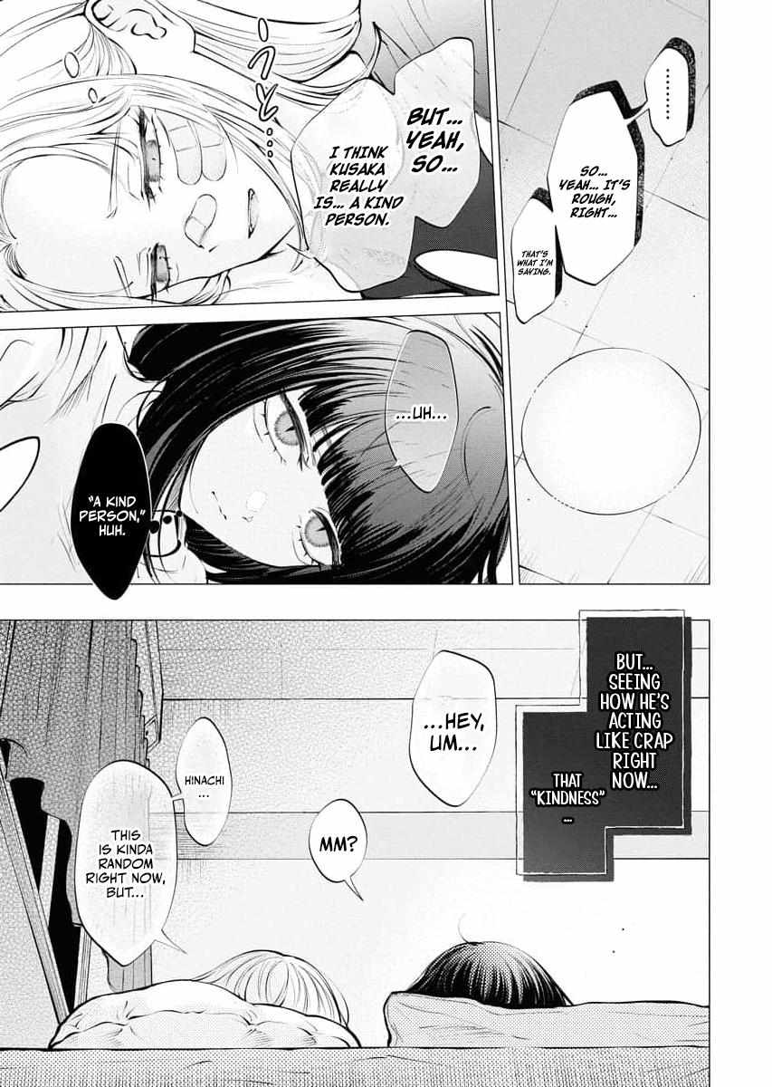 Candy and Whip Chapter 29 page 19 - 