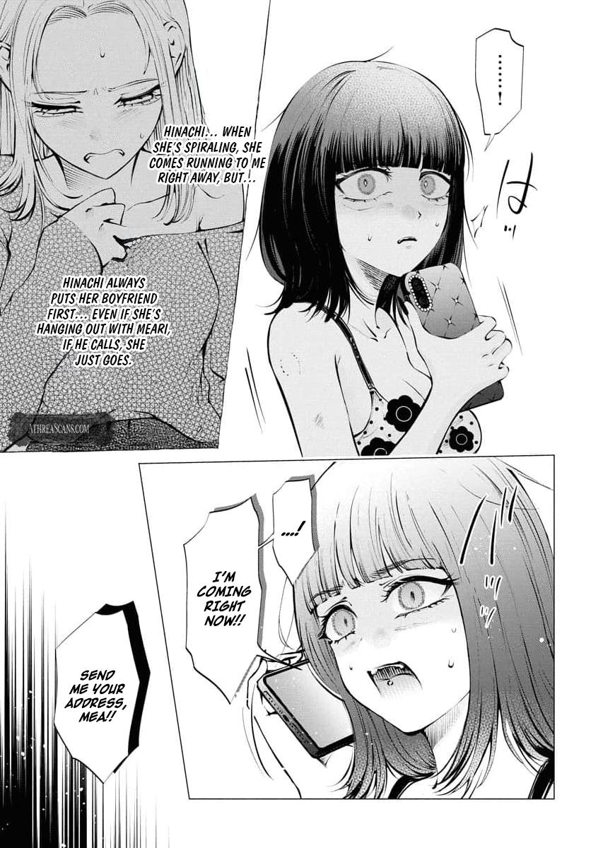 Candy and Whip Chapter 29 page 3 - 