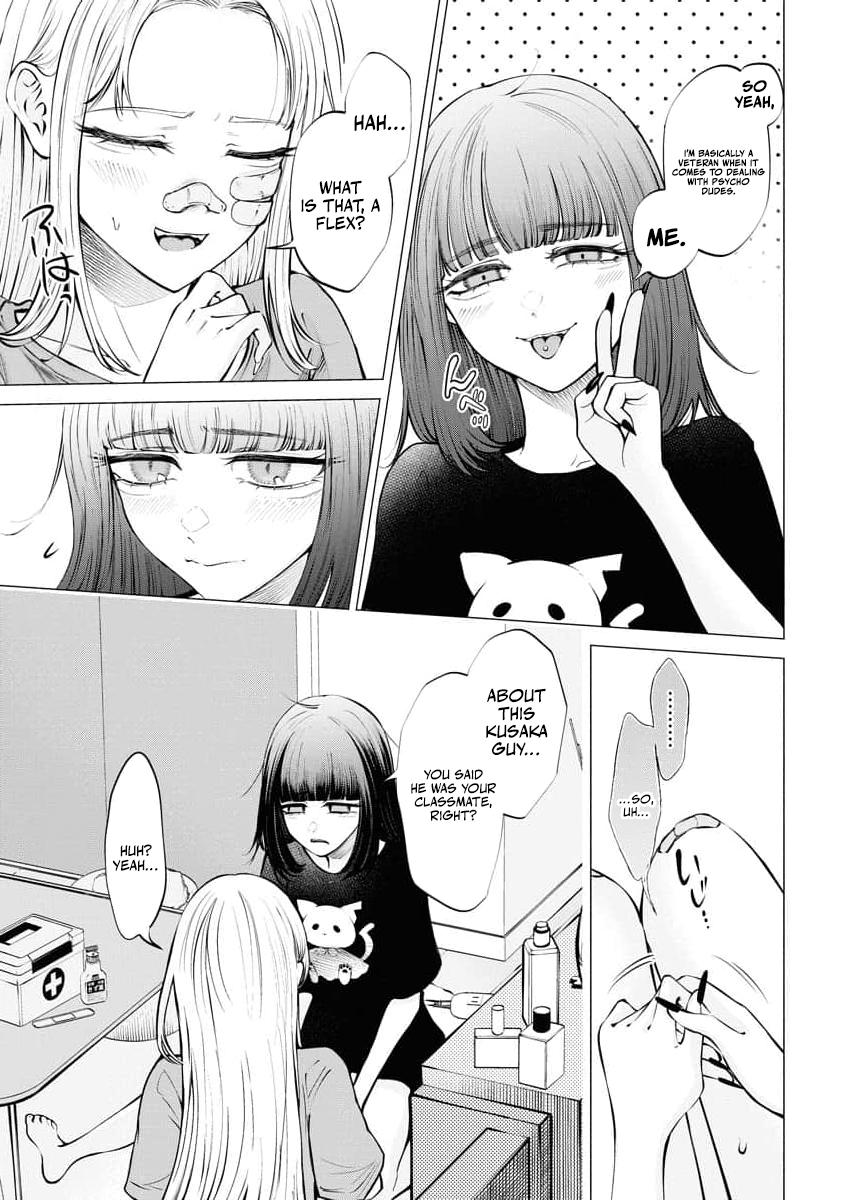 Candy and Whip Chapter 29 page 9 - 