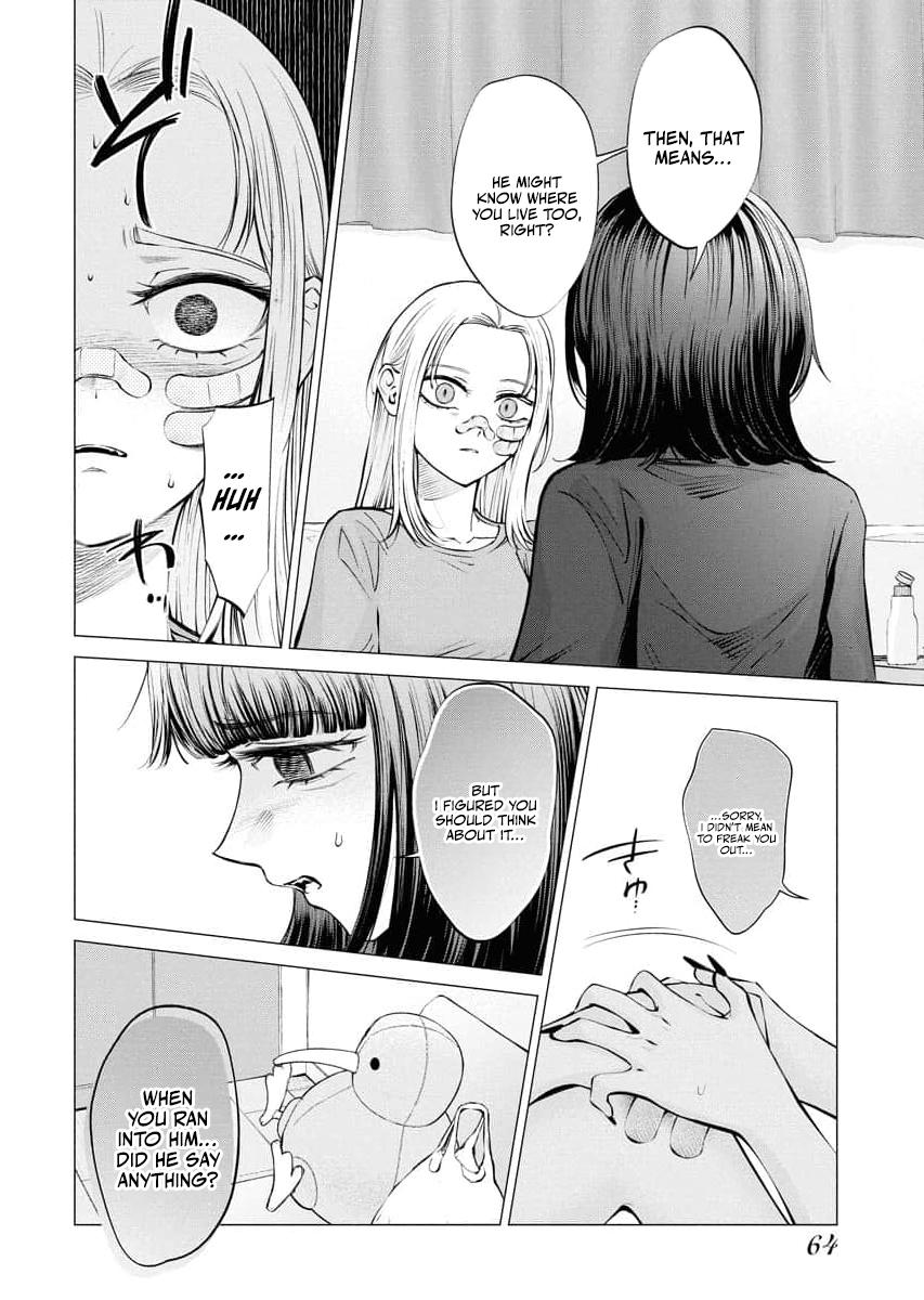 Candy and Whip Chapter 29 page 10 - 