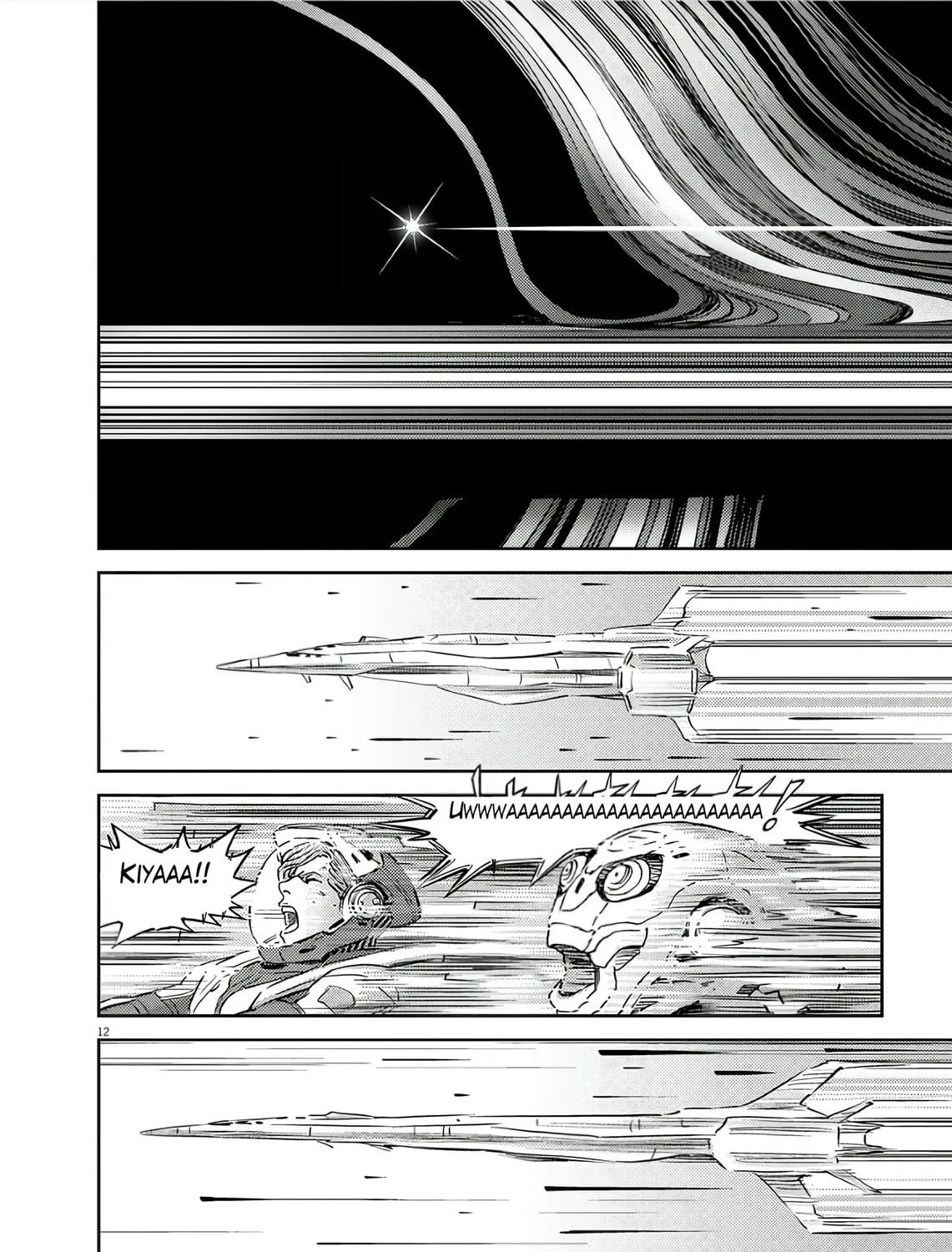 Candy Box Creations Chapter 1 page 23 - 