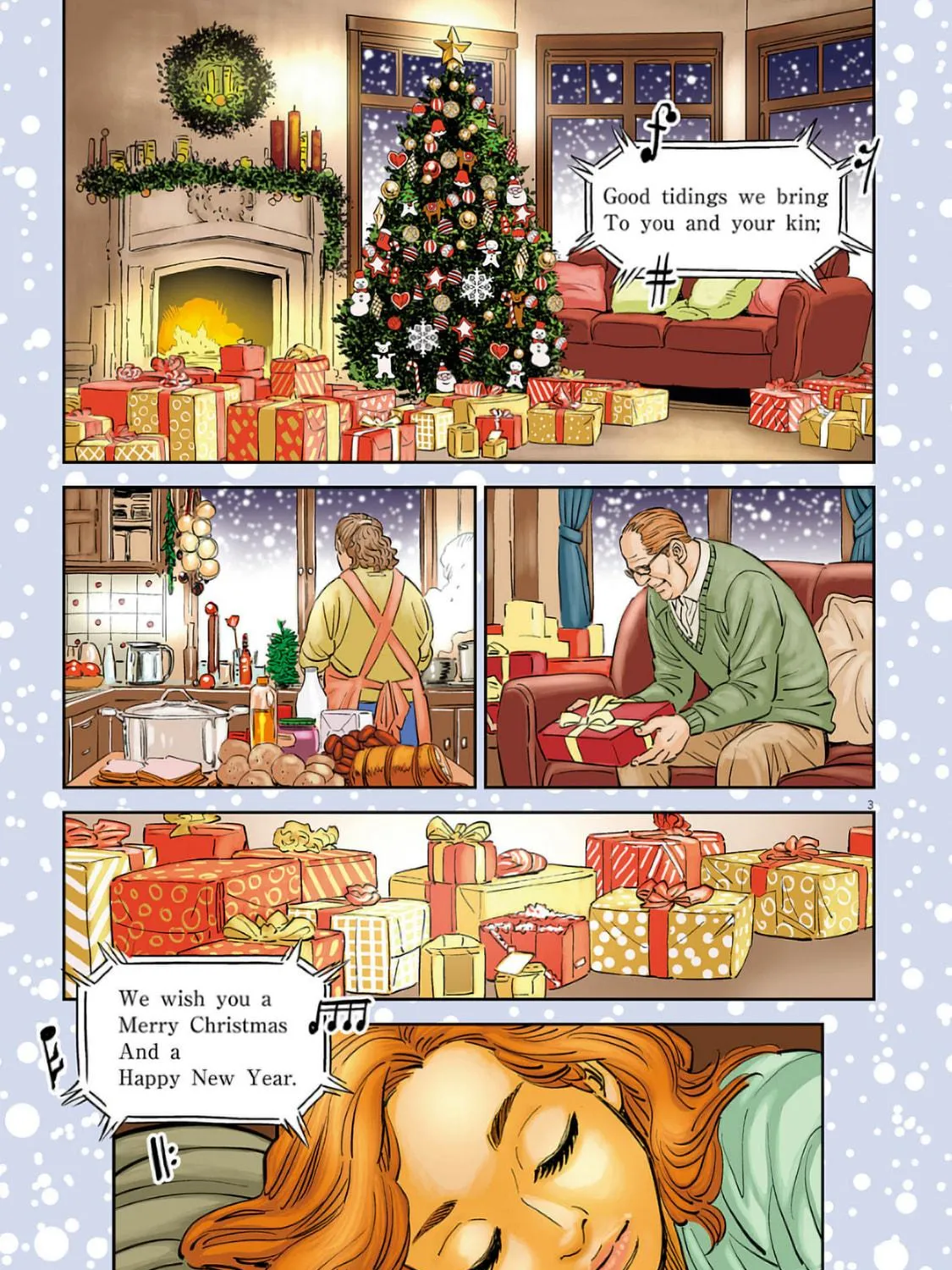 Candy Box Creations Chapter 1 page 5 - 