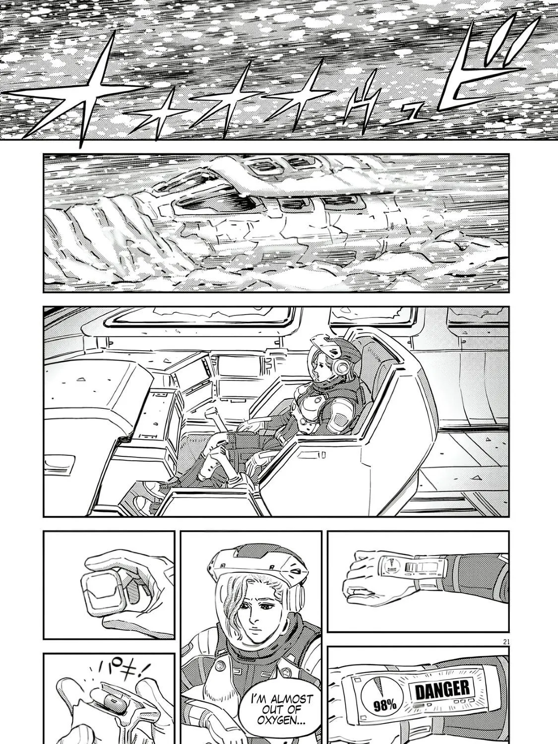 Candy Box Creations Chapter 1 page 41 - 