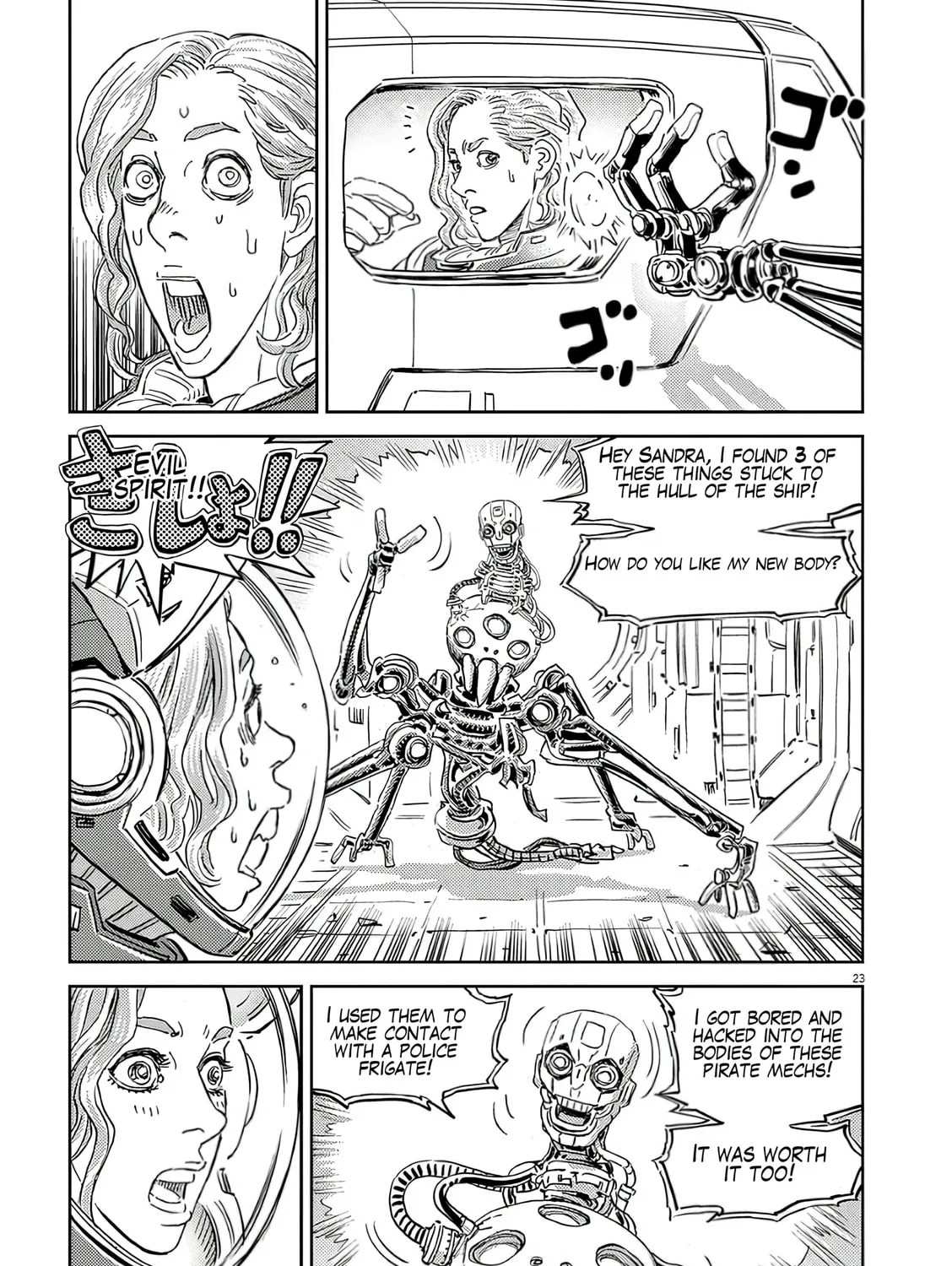 Candy Box Creations Chapter 1 page 45 - 