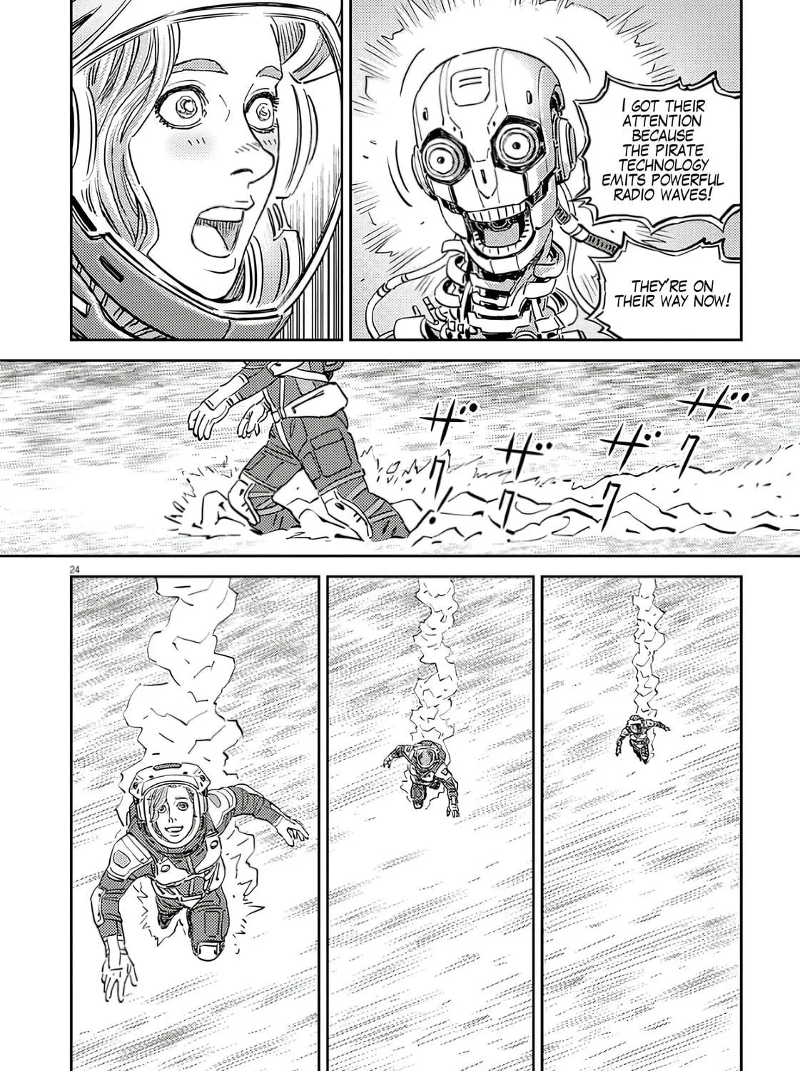 Candy Box Creations Chapter 1 page 47 - 