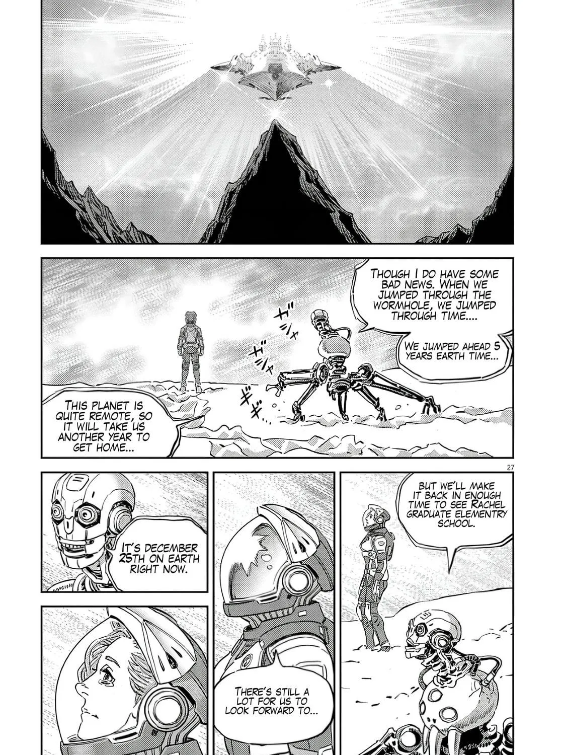 Candy Box Creations Chapter 1 page 53 - 