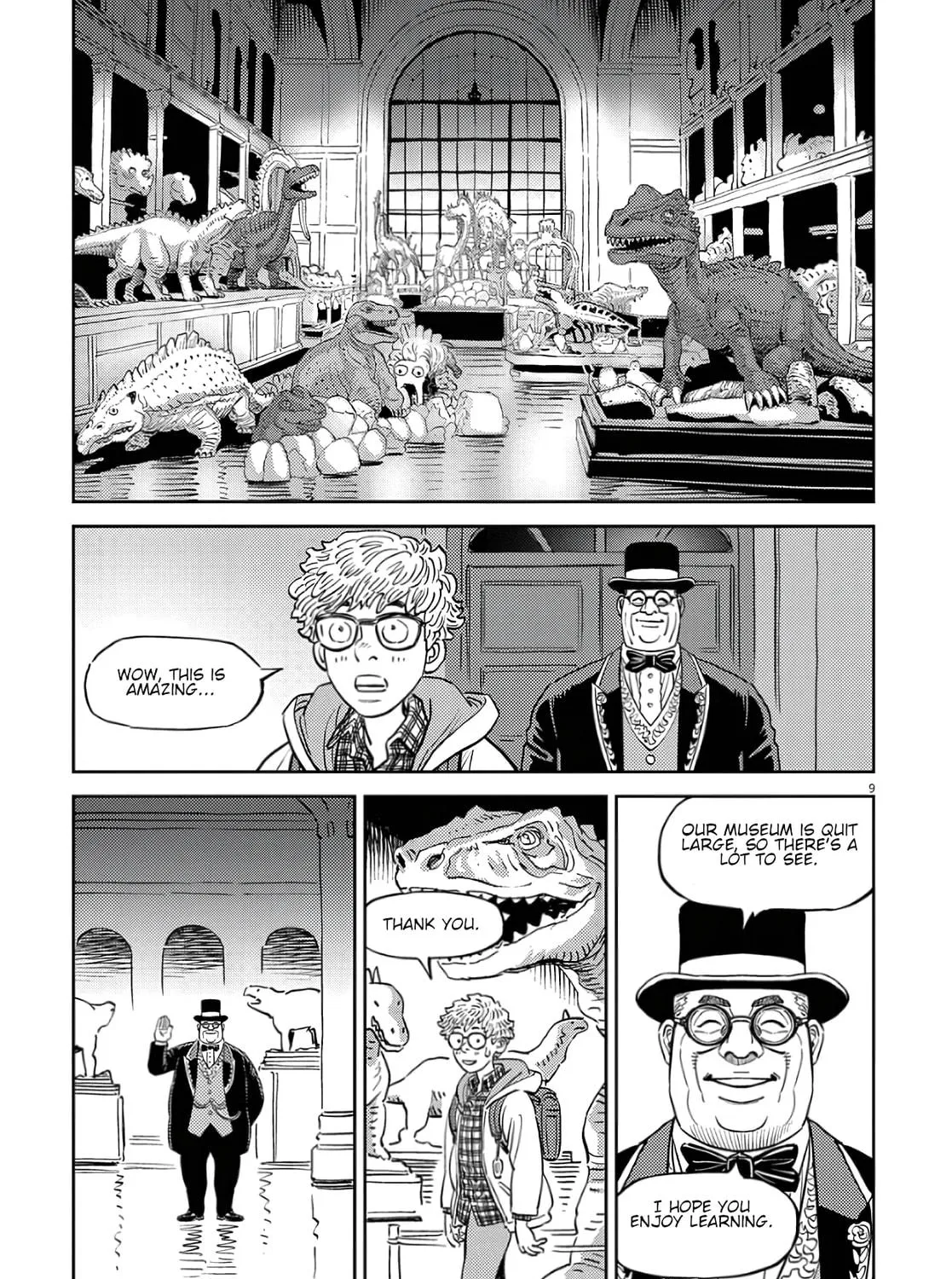Candy Box Creations Chapter 2 page 17 - 