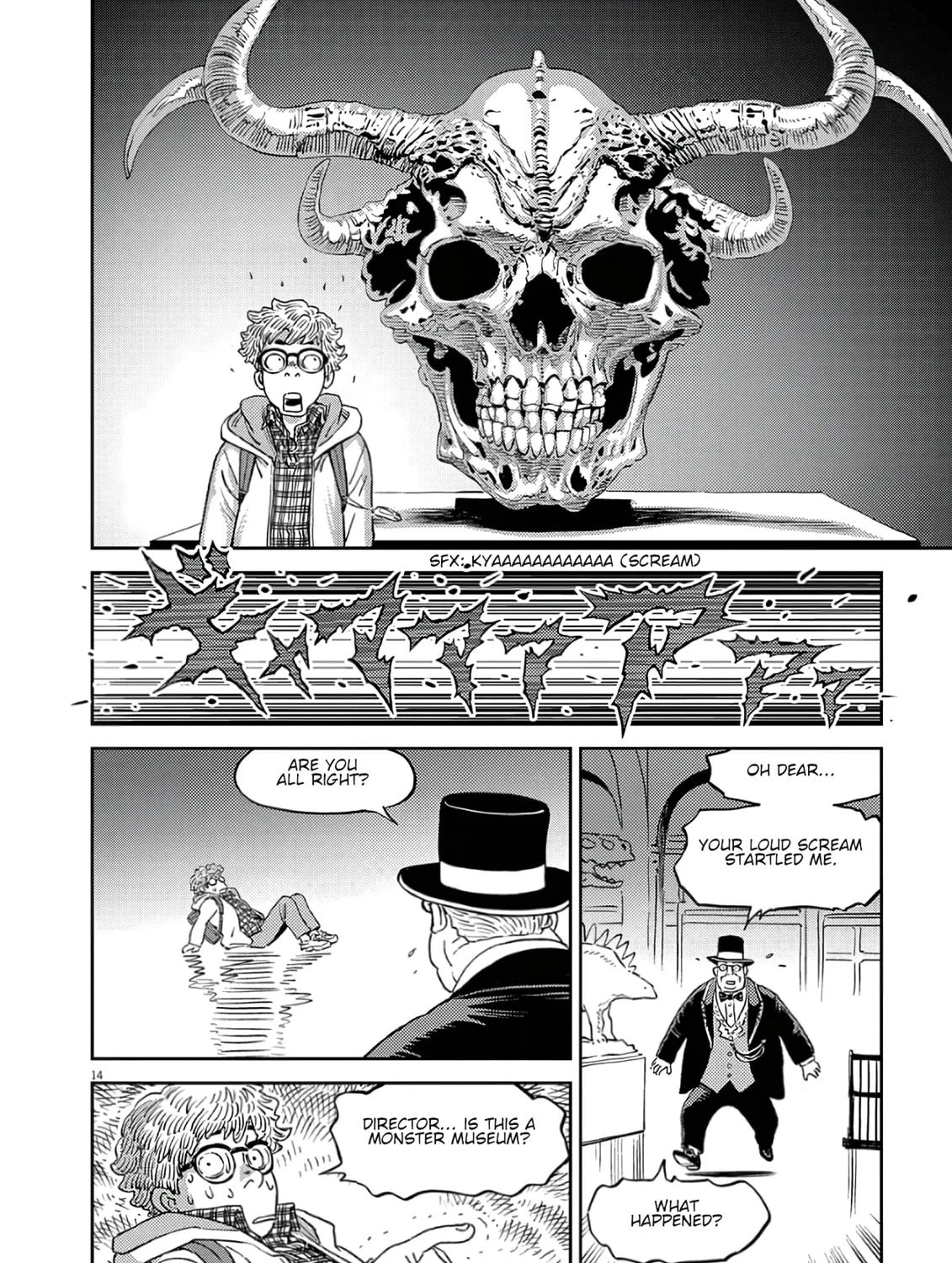 Candy Box Creations Chapter 2 page 27 - 