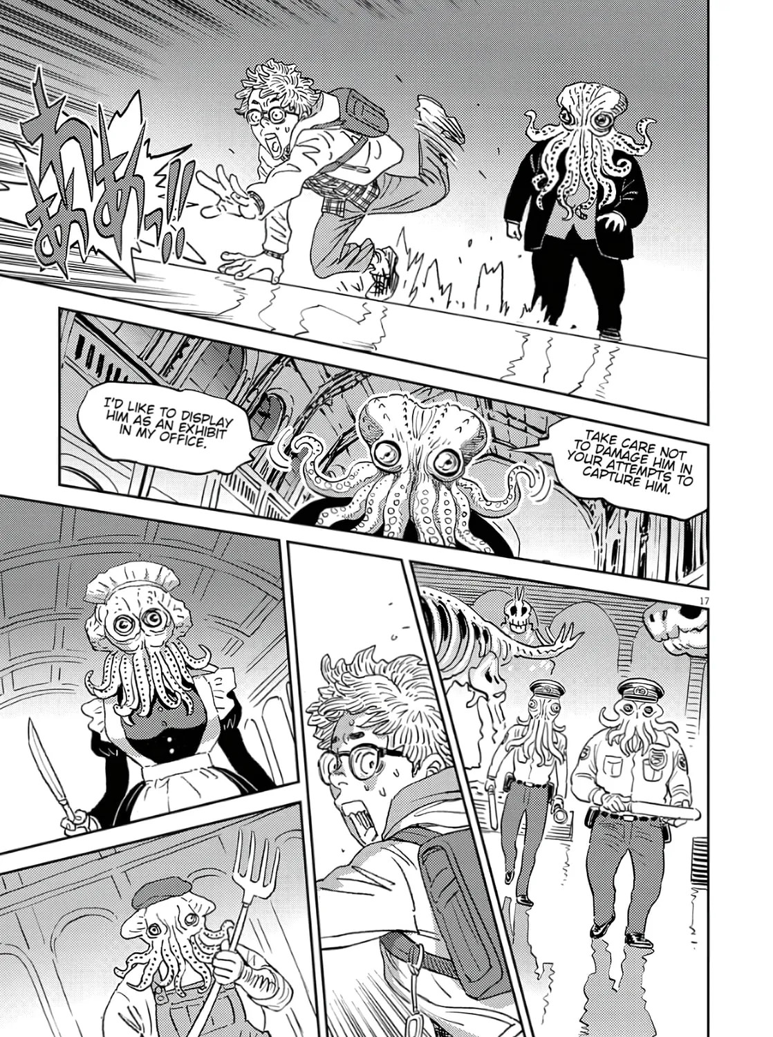 Candy Box Creations Chapter 2 page 33 - 