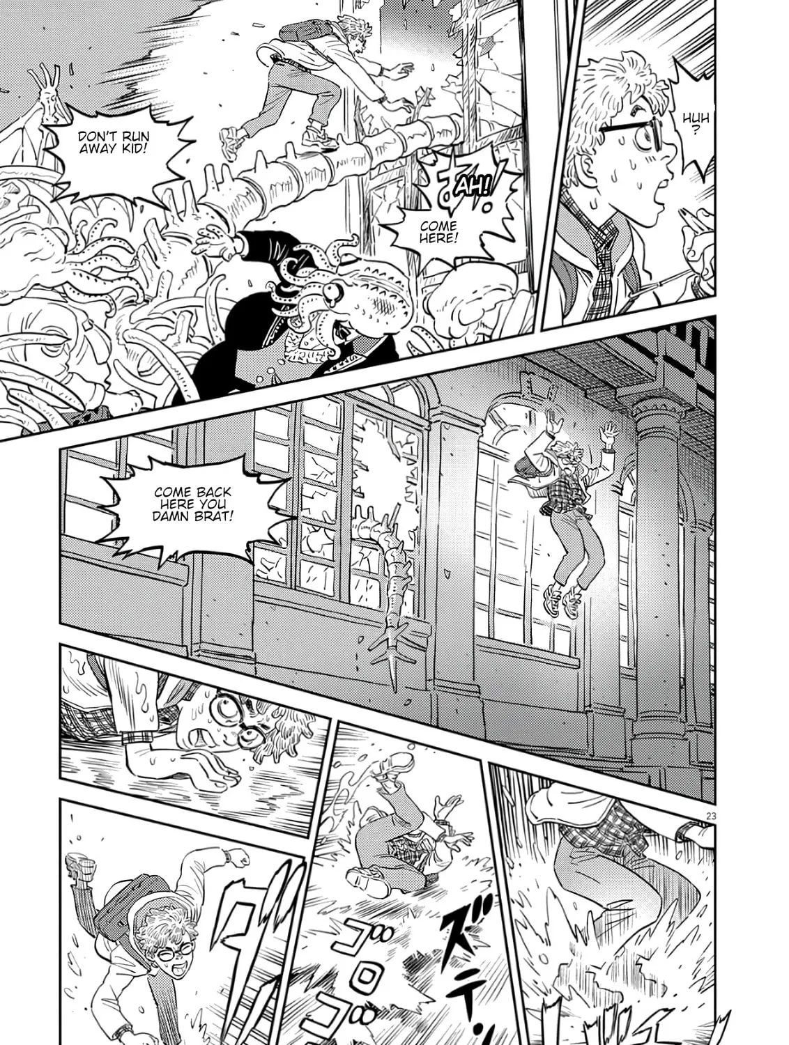 Candy Box Creations Chapter 2 page 45 - 