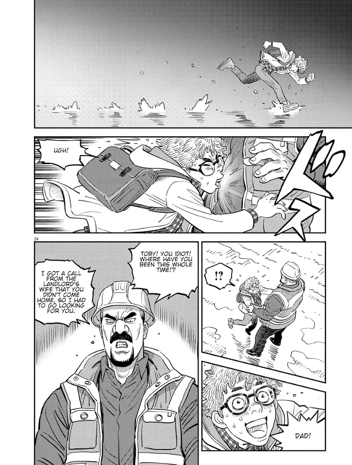 Candy Box Creations Chapter 2 page 47 - 