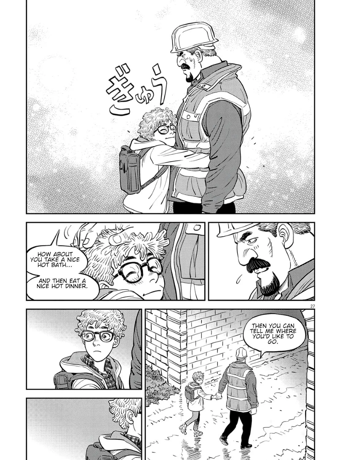 Candy Box Creations Chapter 2 page 53 - 