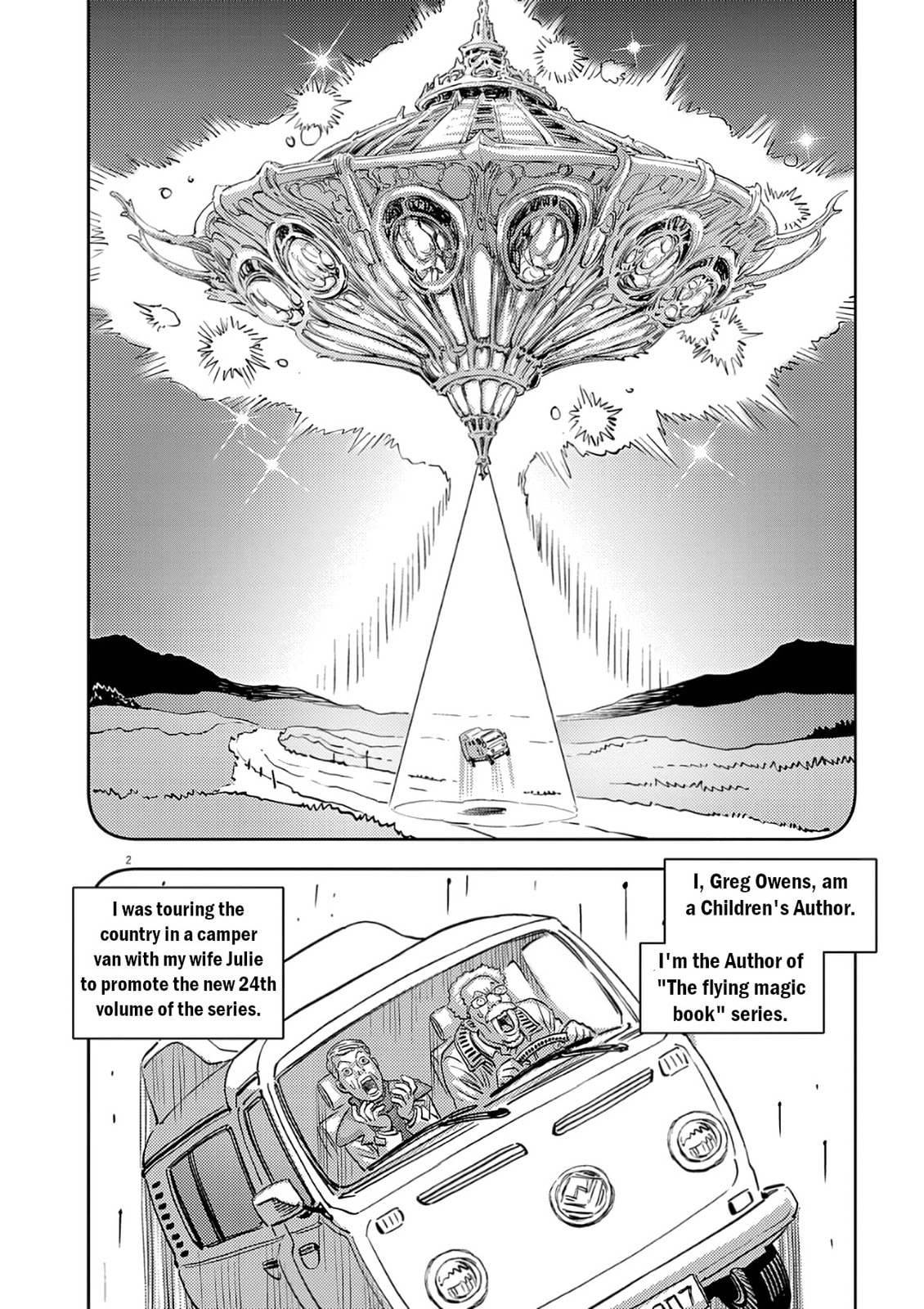 Candy Box Creations Chapter 3 page 2 - 