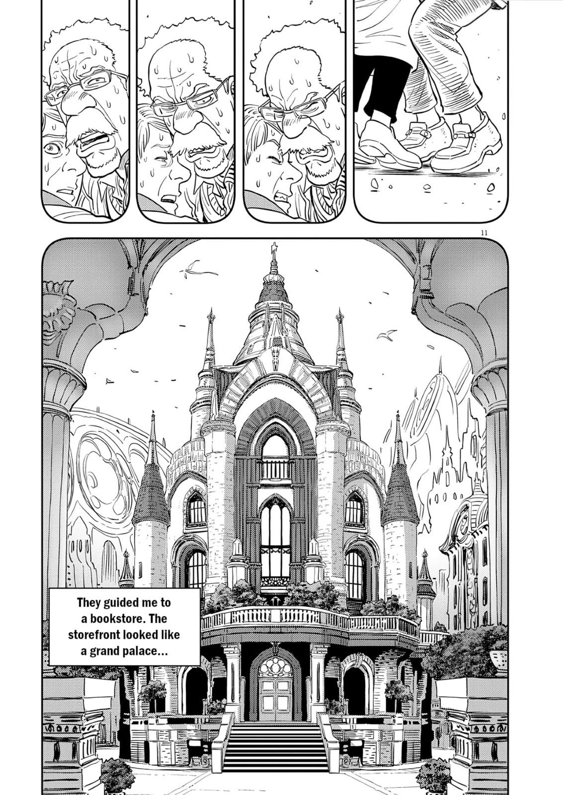 Candy Box Creations Chapter 3 page 11 - 