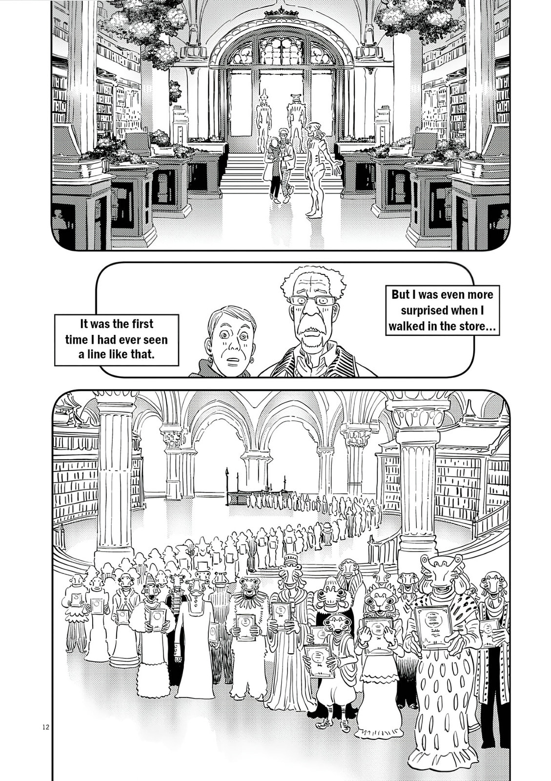 Candy Box Creations Chapter 3 page 12 - 