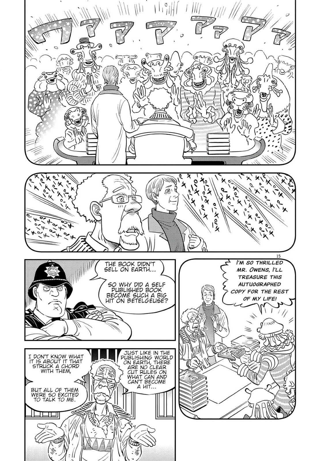 Candy Box Creations Chapter 3 page 15 - 