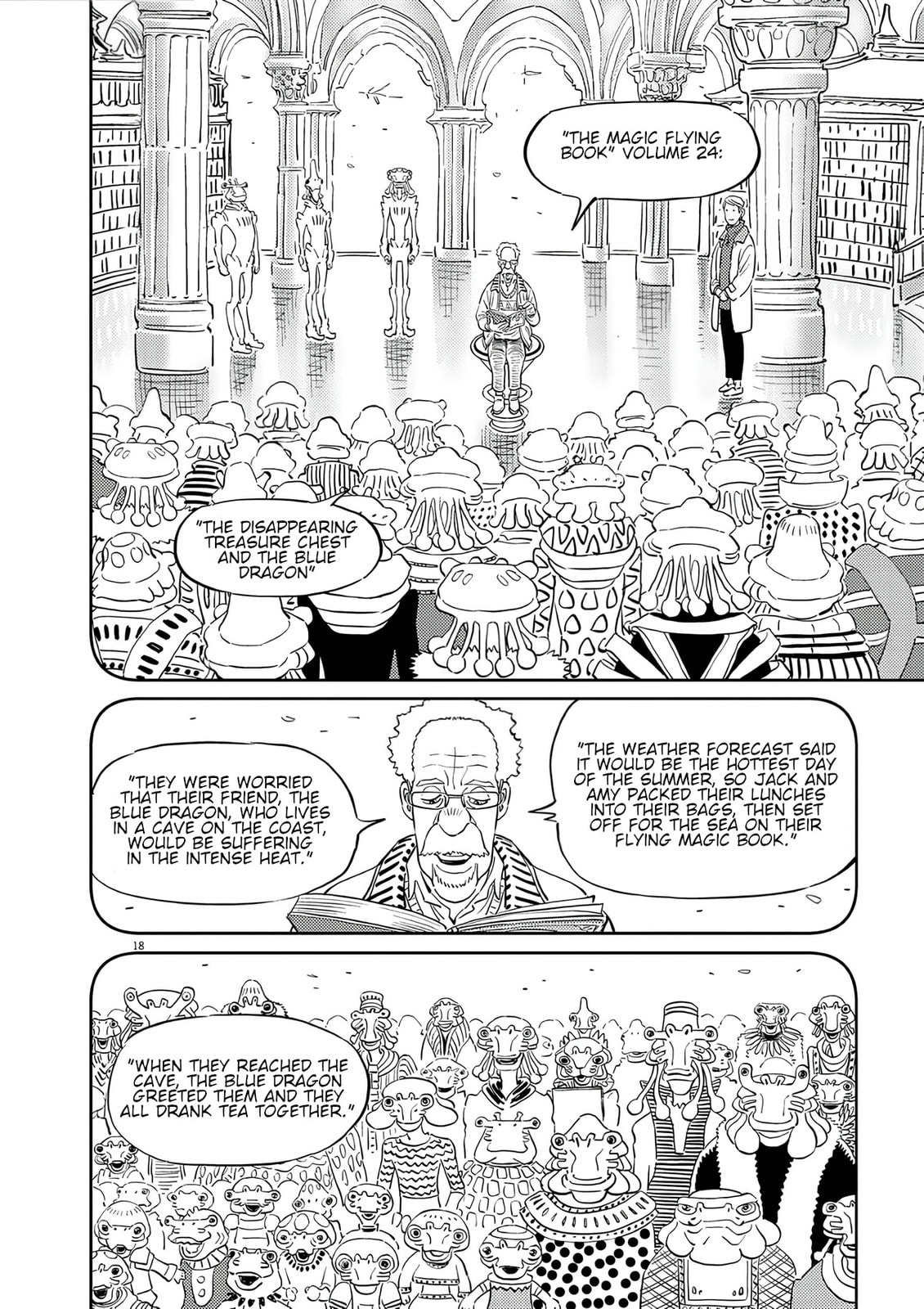 Candy Box Creations Chapter 3 page 18 - 